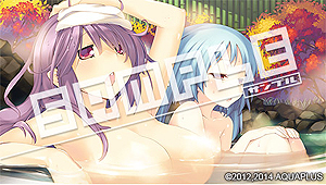 画像ギャラリー No.017のサムネイル画像 / 「ダンジョントラベラーズ2 王立図書館とマモノの封印」の店舗特典が公開