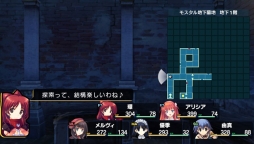 画像ギャラリー No.027のサムネイル画像 / 「ダンジョントラベラーズ2」に「ToHeart2」のヒロインと羽根崎美緒が参戦