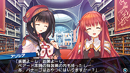 画像ギャラリー No.004のサムネイル画像 / PS Vita向けのリファイン版「ダンジョントラベラーズ2 王立図書館とマモノの封印」が本日発売。4Gamer読者向け発売記念オリジナル壁紙をプレゼント