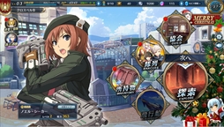 画像ギャラリー No.004のサムネイル画像 / PS Vita版「英雄伝説 暁の軌跡」,事前登録キャンペーンが本日開始。登録特典として「ノエル・シーカー(CV:浅野真澄)」をプレゼント