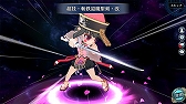 画像ギャラリー No.005のサムネイル画像 / 「英雄伝説 暁の軌跡」，特設ガチャに“ 如月イベント支援ガチャ”を実装