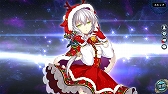 画像ギャラリー No.018のサムネイル画像 / 「英雄伝説 暁の軌跡」，特設ガチャに“ 如月イベント支援ガチャ”を実装