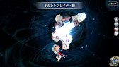 画像ギャラリー No.004のサムネイル画像 / 「英雄伝説 暁の軌跡」陰陽師姿の“ミリアム・オライオン”が登場