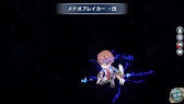 画像ギャラリー No.004のサムネイル画像 / 「英雄伝説 暁の軌跡」，アップデートを実施。“桜月イベント支援ガチャ”の実装など