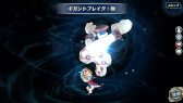 画像ギャラリー No.005のサムネイル画像 / 「英雄伝説 暁の軌跡」，“弥生ステップアップガチャ”を実装