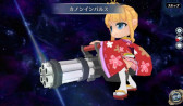 画像ギャラリー No.014のサムネイル画像 / 「英雄伝説 暁の軌跡」,“購入コイン限定お雛様ガチャ”を実装
