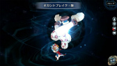 画像ギャラリー No.004のサムネイル画像 / 「英雄伝説 暁の軌跡」に“陰陽師・ミリアム”ら3名が新たに登場