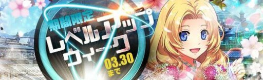 画像ギャラリー No.010のサムネイル画像 / 「英雄伝説 暁の軌跡」に“陰陽師・ミリアム”ら3名が新たに登場