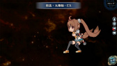 画像ギャラリー No.016のサムネイル画像 / 「英雄伝説 暁の軌跡」に“陰陽師・ミリアム”ら3名が新たに登場