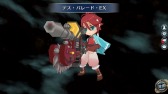画像ギャラリー No.003のサムネイル画像 / 「英雄伝説 暁の軌跡」特設ガチャに“卯月ステップアップガチャ”を実装