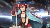 画像ギャラリー No.004のサムネイル画像 / 「英雄伝説 暁の軌跡」特設ガチャに“卯月ステップアップガチャ”を実装