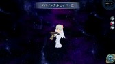 画像ギャラリー No.006のサムネイル画像 / 「英雄伝説 暁の軌跡」特設ガチャに“卯月ステップアップガチャ”を実装