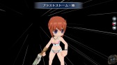 画像ギャラリー No.009のサムネイル画像 / 「英雄伝説 暁の軌跡」特設ガチャに“卯月ステップアップガチャ”を実装