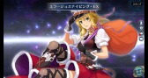 画像ギャラリー No.016のサムネイル画像 / 「英雄伝説 暁の軌跡」特設ガチャに“卯月ステップアップガチャ”を実装