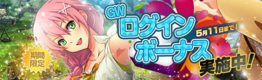 画像ギャラリー No.010のサムネイル画像 / 「英雄伝説 暁の軌跡」,黒魔女姿のマリアベル・クロイスを実装