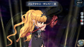 画像ギャラリー No.007のサムネイル画像 / 「英雄伝説 暁の軌跡」,“皐月ステップアップガチャ”を実装