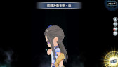 画像ギャラリー No.011のサムネイル画像 / 「英雄伝説 暁の軌跡」,“皐月ステップアップガチャ”を実装