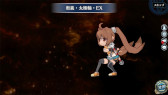 画像ギャラリー No.041のサムネイル画像 / 「英雄伝説 暁の軌跡」,“皐月ステップアップガチャ”を実装