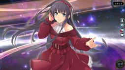画像ギャラリー No.009のサムネイル画像 / 「英雄伝説 暁の軌跡」,特設ガチャに“葵月イベント支援ガチャ”を実装