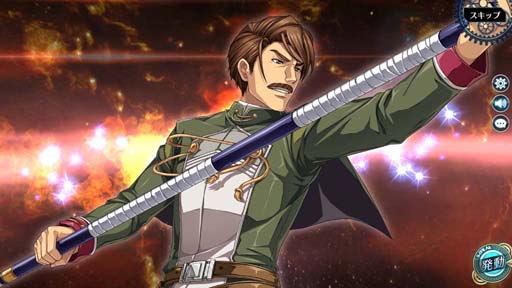 画像ギャラリー No.018のサムネイル画像 / 「英雄伝説 暁の軌跡」,“水無月ステップアップガチャ”実装。大乱闘イベント“ブレイサーズウォー”も開催中