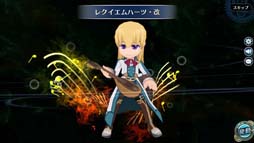 画像ギャラリー No.026のサムネイル画像 / 「英雄伝説 暁の軌跡」,“水無月ステップアップガチャ”実装。大乱闘イベント“ブレイサーズウォー”も開催中