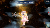 画像ギャラリー No.007のサムネイル画像 / 「英雄伝説 暁の軌跡」，“購入コイン限定花嫁ガチャ”を実装