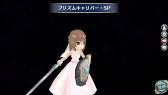 画像ギャラリー No.010のサムネイル画像 / 「英雄伝説 暁の軌跡」，“購入コイン限定花嫁ガチャ”を実装