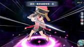 画像ギャラリー No.019のサムネイル画像 / 「英雄伝説 暁の軌跡」，“購入コイン限定花嫁ガチャ”を実装