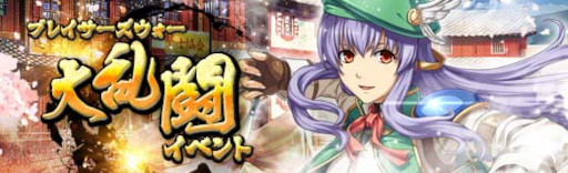画像ギャラリー No.013のサムネイル画像 / 「英雄伝説 暁の軌跡」,ワンピース衣装の“アルティナ”が登場