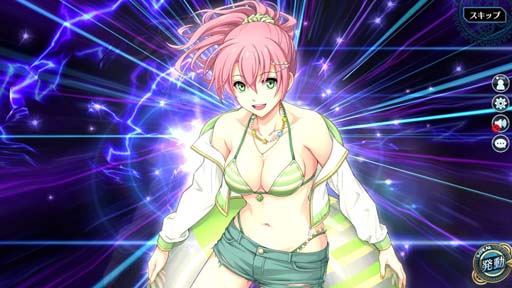 画像ギャラリー No.003のサムネイル画像 / 「英雄伝説 暁の軌跡」に水着衣装の「ユウナ」が登場。BCチャージキャンペーンも開催中