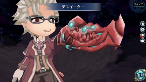 画像ギャラリー No.003のサムネイル画像 / 「英雄伝説 暁の軌跡」，人気キャラ「アーサー・スパイアー」登場。「XmasSP ボックス」販売開始も