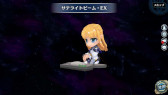 画像ギャラリー No.005のサムネイル画像 / 「英雄伝説 暁の軌跡」“師走ステップアップ ガチャ”を開催