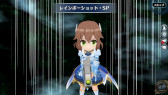 画像ギャラリー No.008のサムネイル画像 / 「英雄伝説 暁の軌跡」“師走ステップアップ ガチャ”を開催