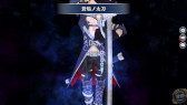 画像ギャラリー No.011のサムネイル画像 / 「英雄伝説 暁の軌跡」“師走ステップアップ ガチャ”を開催