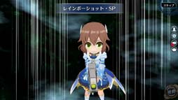 画像ギャラリー No.005のサムネイル画像 / 「英雄伝説 暁の軌跡」,特設ガチャに「師走イベント支援ガチャ」が実装