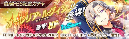 画像ギャラリー No.006のサムネイル画像 / 「英雄伝説 暁の軌跡」，アップデートで晴着衣装の「クレア」登場