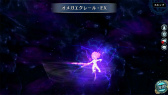 画像ギャラリー No.018のサムネイル画像 / 「英雄伝説 暁の軌跡」,睦月ステップアップガチャを実装