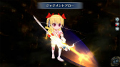 画像ギャラリー No.022のサムネイル画像 / 「英雄伝説 暁の軌跡」,睦月ステップアップガチャを実装