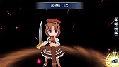 画像ギャラリー No.013のサムネイル画像 / 「英雄伝説 暁の軌跡」,氷の女王・デュバリィなどのピックアップガチャを開催