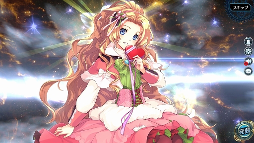 画像ギャラリー No.004のサムネイル画像 / 「英雄伝説 暁の軌跡」に“如月ステップアップガチャ”が登場