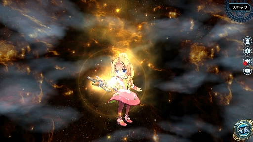 画像ギャラリー No.005のサムネイル画像 / 「英雄伝説 暁の軌跡」に“如月ステップアップガチャ”が登場