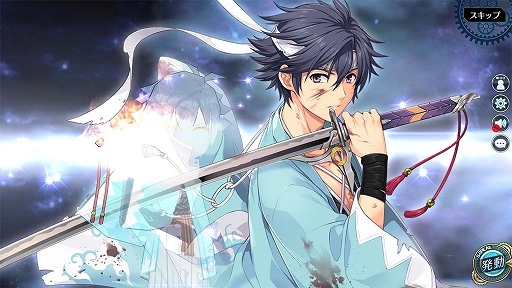 画像ギャラリー No.010のサムネイル画像 / 「英雄伝説 暁の軌跡」に“如月ステップアップガチャ”が登場