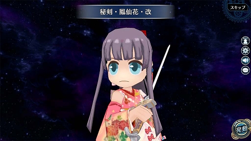 画像ギャラリー No.012のサムネイル画像 / 「英雄伝説 暁の軌跡」に“如月ステップアップガチャ”が登場