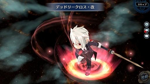 画像ギャラリー No.024のサムネイル画像 / 「英雄伝説 暁の軌跡」に“如月ステップアップガチャ”が登場