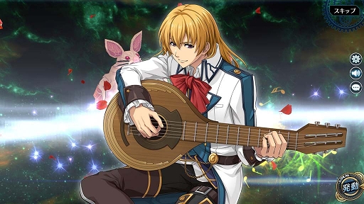 画像ギャラリー No.028のサムネイル画像 / 「英雄伝説 暁の軌跡」に“如月ステップアップガチャ”が登場