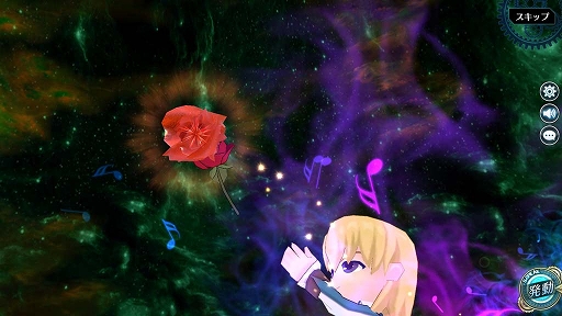 画像ギャラリー No.029のサムネイル画像 / 「英雄伝説 暁の軌跡」に“如月ステップアップガチャ”が登場