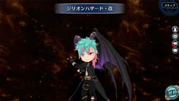 画像ギャラリー No.010のサムネイル画像 / 「英雄伝説 暁の軌跡」,特設ガチャに「如月イベント支援ガチャ」が実装。「ギフトボックス【如月】」販売も