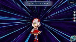 画像ギャラリー No.014のサムネイル画像 / 「英雄伝説 暁の軌跡」,特設ガチャに「如月イベント支援ガチャ」が実装。「ギフトボックス【如月】」販売も
