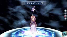 画像ギャラリー No.004のサムネイル画像 / 「英雄伝説 暁の軌跡」,購入コイン限定ガチャにパーティー姿の「エマ」が登場