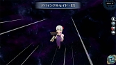 画像ギャラリー No.009のサムネイル画像 / 「英雄伝説 暁の軌跡」,特設ガチャに“桜月イベント支援ガチャ”を実装